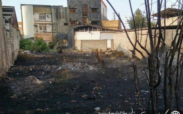 آتشِ زمینِ متروکه در بلوار بسیج آمل ، ۵ واحد آپارتمان را به آتش کشید...