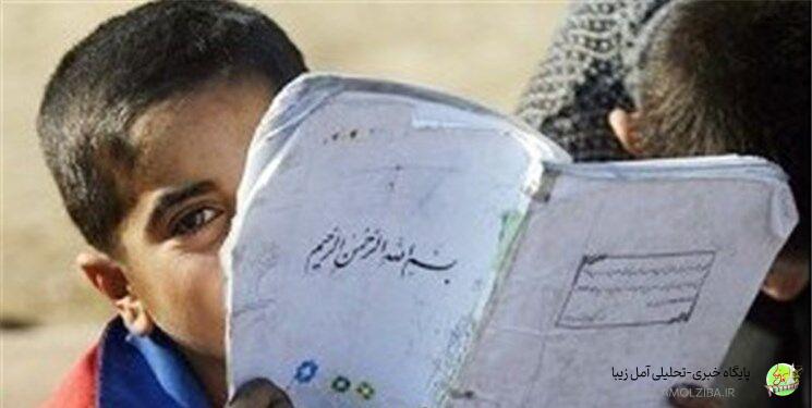 28 مدرسه مازندران فقط یک دانشآموز دارد