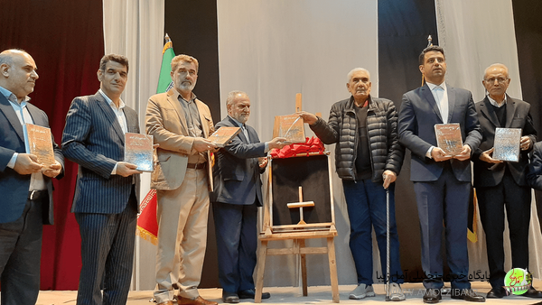 کتاب دستور زبان تبری برای نخستین بار در مازندران رونمایی شد