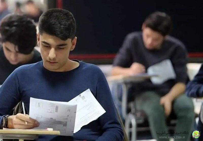 آموزش حضوری مدارس مازندران از اول مهر قطعی است